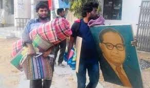 In understanding love, pain, life, death. Rohith Vemula Suicide Hyderabad University V C Appa Rao Goes On Leave Amid Charges Of Abetting Suicide India Com