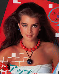 Pin On Ultimate Supermodels
