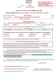 Tunjangan tetap yang diberikan kepada pekerja/buruh dan keluarganya. Panduan 2