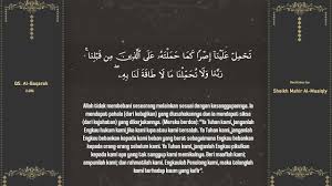 © 2021 хотплеер по всем вопросам пишите на: Qs Al Baqarah 286 Terjemahan Indonesia Youtube