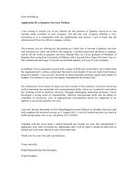 Cover letter nursing job applications, writing your business plan lorin cohen cover judicial internship sample 1l letter essay easy. Cover Letter Pdf