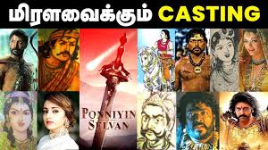 Under characters here the main characters of the novel of ponniyin selvan weiten by kalki 1.vanthiyathevan vallavarayan 2. à®ª à®© à®© à®¯ à®© à®š à®² à®µà®© à®‡à®¤ à®² à®¯ à®° à®• à®• à®® à®¸ Character à®¤ à®° à®¯ à®® Mani Ratnam Reveals Movie Characters Youtube