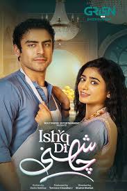 Ishq Di Chashni 