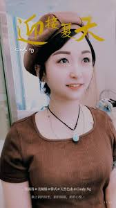 Cindy Make Up and Beauty