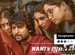 Gang Leader Review