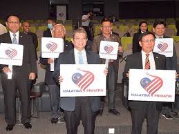Antrian berangkat haji yang demikian panjang ternyata tidak hanya terjadi di indonesia. Logo Tema Merdeka Malaysia 2020 Malaysia Coin