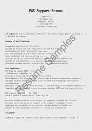Pos Support Resume Sample Supportive Business Continuity Planning Sample Business Plan