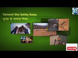 Sample checklist for site induction. How To Calculate Safe Work Load Swl Of A Scaffold Swl Formula Safety Mgmt Study Youtube