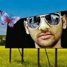 Stream Humayun Kabir music