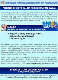 Bidang tugas pegawai tadbir negeri terengganu gred n41. Oh Kerja Kosong On Twitter Pegawai Undang Undang Gred L41 Jabatan Peguam Negara Tarikh Tutup Permohonan 9 Mac 2018 Jumaat Jam 11 59 Malam Untuk Memohon Sila Klik Pautan Borang Spa8i Https T Co Do0qbxawse