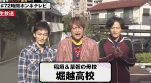 【不特定】達也お兄様の夢小説(0) 投稿：アメタストス 原作：魔法科高校の劣等生 サイトはどこでも構いません。 お兄様の夢小説を探してます。 魔法科高校の劣等生. å €è¶Šé«˜æ ¡ Hashtag On Twitter