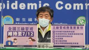 3級警戒應落實事項。 （圖／中央流行疫情指揮中心提供） 24 【now健康 陳敬哲／台北報導】全國3警戒再持續2周，延後至7月12日! ä¸‰ç´šè­¦æˆ'ä¸‰åº¦å»¶é•·è‡³7æœˆ12æ—¥ é™³æ™‚ä¸­ å¸Œæœ›å…¨æ°'å†å¿è€ è¯åˆæ–°èžç¶² å•†å'¨