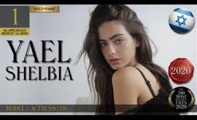 Plus belle femme du monde sans maquillage. Yael Shelbia Couronnee La Plus Belle Femme Du Monde L Observateur