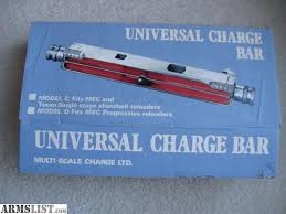 Texas Southern University Clothing Mec Universal Charge Bar
