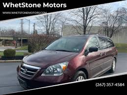 Image result for Dark Cherry 2007 Odyssey