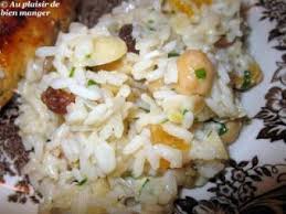 Riz Aux Lentilles A La Marocaine Recette Ptitchef Recette Recettes De Cuisine Recette Recette Marocaine