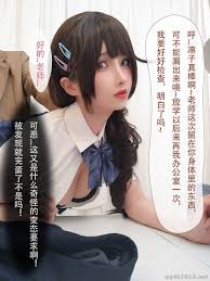 FLJ rioko凉凉子牛头人三ntr JK的行走在黑丝世界胁迫到阿嘿颜的挣扎堕落的ntr表演秀- 悄悄的看2019