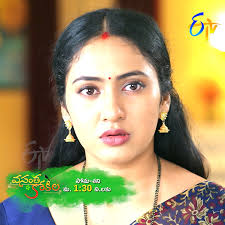 ETV Telugu