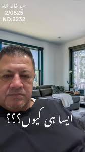 syedkhalidshahjapan (@syedkhalidshahjapan)'s videos with Originalton