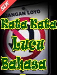 Download now lucu geocities animasi gif find on gifer. Bahasa Jawa Download Gambar Kata Kata Lucu