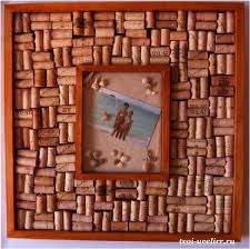 Selain itu bingkai foto juga sering dijadikan sebagai salah satu hadiah atau kado sepesial untuk kekasih maupun orang yang di sayanginya, terutama pada hari ulang tahun dan pernikahan. Bingkai Foto Yang Menarik Dengan Tangan Anda Sendiri Cara Membuat Bingkai Kertas Dengan Tangan Anda Sendiri