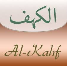 Padahal membaca surat al kahfi adalah suatu yang dianjurkan (mustahab) di hari jum'at karena pahala yang begitu besar sebagaimana berita yang dikabarkan oleh orang yang benar dan membawa. Yuk Baca Surat Al Kahfi Di Hari Jum At Halaman 1 Kompasiana Com