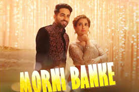 Morni Banke Lyrics Badhaai Ho Get The Best Lyrics Nain na jodeen full song lyrics with english translation and real meaning explanation from upcoming bollywood movie badhai ho. morni banke lyrics badhaai ho get