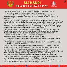 20,053 likes · 1 talking about this. Mari Bacakan Cerita Dewan Bahasa Dan Pustaka Malaysia Facebook
