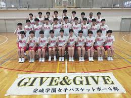Check spelling or type a new query. å¥³å­ãƒã‚¹ã‚±ãƒƒãƒˆãƒœãƒ¼ãƒ«éƒ¨ å®‰åŸŽå­¦åœ'é«˜ç­‰å­¦æ ¡