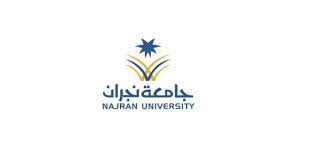 استعراض شامل لخطة الجامعة الإستراتيجية للدخول إلى عصر جامعات الجيل الرابع مجلس الجامعة يشيد بجهود لجنة صون. Ø¬Ø§Ù…Ø¹Ø© Ù†Ø¬Ø±Ø§Ù† ØªÙØªØ­ Ø¨Ø§Ø¨ Ø§Ù„Ù‚Ø¨ÙˆÙ„ Ù„Ù…Ø±Ø­Ù„ØªÙŠ Ø§Ù„Ø¨ÙƒØ§Ù„ÙˆØ±ÙˆÙŠÙˆØ³ ÙˆØ§Ù„Ø¯Ø¨Ù„ÙˆÙ… Ù…Ø¬Ù„Ø© Ø±ÙˆØ§Ø¯ Ø§Ù„Ø£Ø¹Ù…Ø§Ù„
