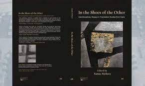 Результат пошуку зображень за запитом translation studies books