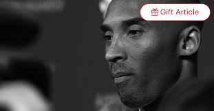 Kobe Bryant's 'Muse': A Carefully Candid Look at an NBA Legend