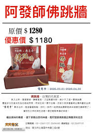 中華民國教育部版權所有© 2015 ministry of education, r.o.c. æœ€æ–°æ¶ˆæ¯ é'é'é¤å»³