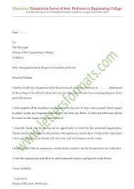 Resignation Letter Of Assistant Professor In Engineering College