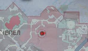 The cure to headache, migraine, neuralgia are bought from dorothy . Investigations In Whitechapel Vampyr Game Guide Gamepressure Com