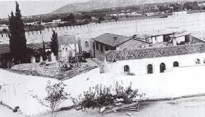 See more ideas about ειρήνη, εικόνες, θρησκεία. Agia Eirhnh Koinh Gnwmh