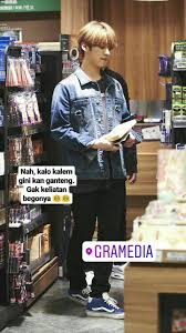 Pin On Meme Lucu