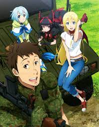 Gate Season 1 And 2 Anticipation And Discussion Anime Characters Anime Manga Anime