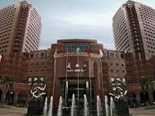 Image result for history of name takashimaya