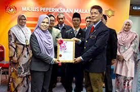 Plus complete sources for all public vital records. Laman Utama Portal Rasmi Majlis Peperiksaan Malaysia Mpm