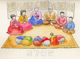 Travel Culture Bowing In South Korea Heart Mind Seoul South Korea Korea Culture Travel