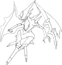 Couleur, conjointement avec la composition, sont les moyens par lesquels nous. Coloriage Mandrillon Pokemon A Imprimer