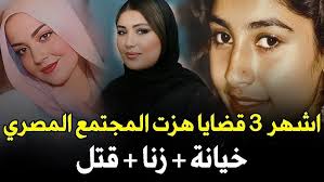 من #افراح_بيت_الثلجي مع النجم #فؤاد_الامير ✨📸 Bart 3