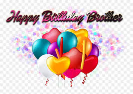 Happy Birthday Brother Png Photo Background Parul Name Transparent Png Vhv