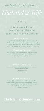 See more ideas about islamic quotes, islamic quotes on marriage, islam marriage. Patience To Husband Quotes Home Islamic Quotes Marriage Marriage Advice Dogtrainingobedienceschool Com