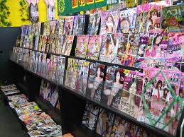 Pornography in Japan - Wikipedia