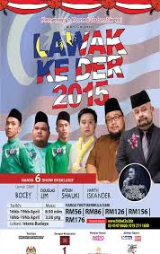 Make a date, your old friends are calling. Bocey Hye Bro
