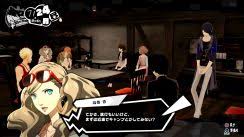 The game is produced by japanese studio omega force, best known for the dynasty warriors series, as well as many related games across different universes with the same gameplay mechanics. Pictures Of Persona 5 Strikers 75 76