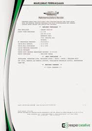 Fikirkan nama & jenis perniagaan. Corporate Profile Custom Embroidery Uniform