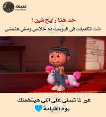 Pin By Mohamed Saber On محمد Toy Chest Storage Chest Storage